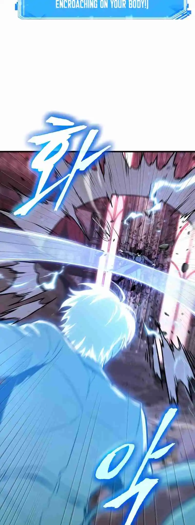 Omniscient Reader's Viewpoint 216