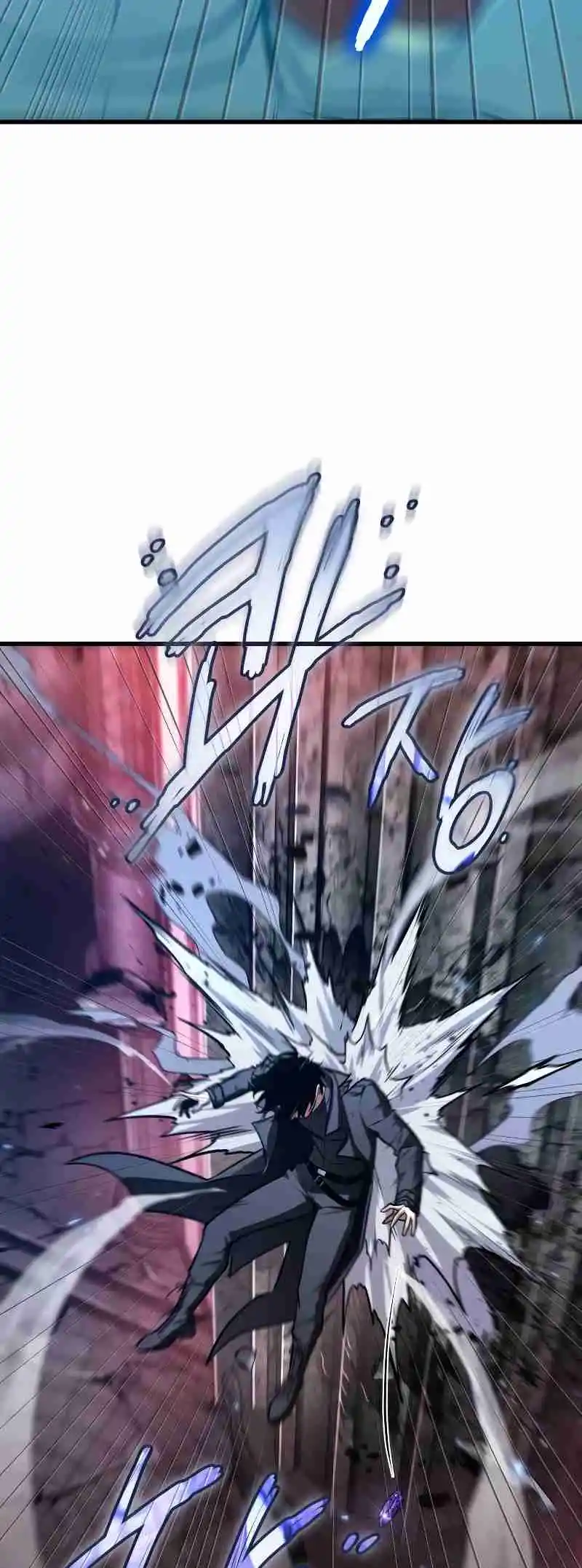 Omniscient Reader's Viewpoint 216