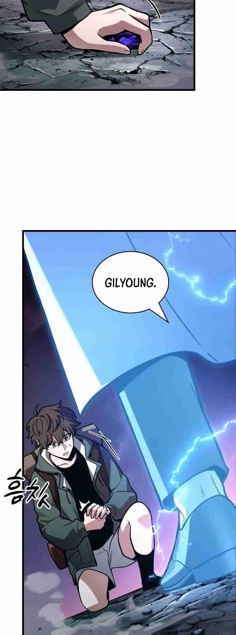 Omniscient Reader's Viewpoint 216