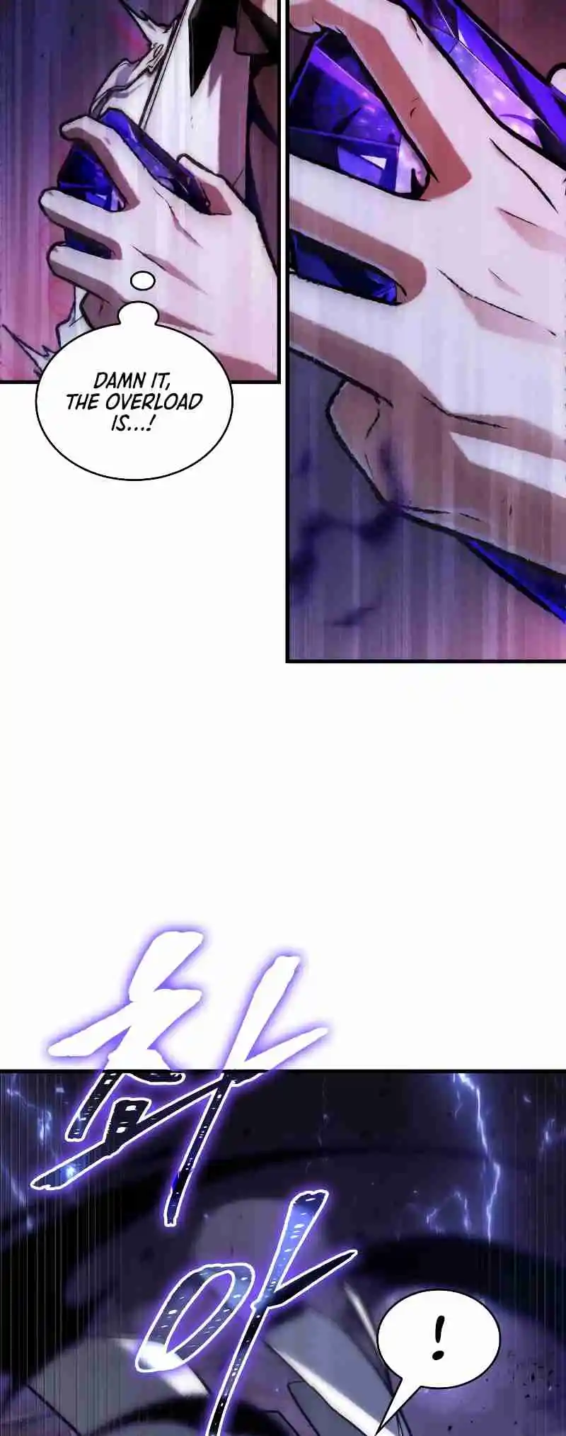 Omniscient Reader's Viewpoint 216