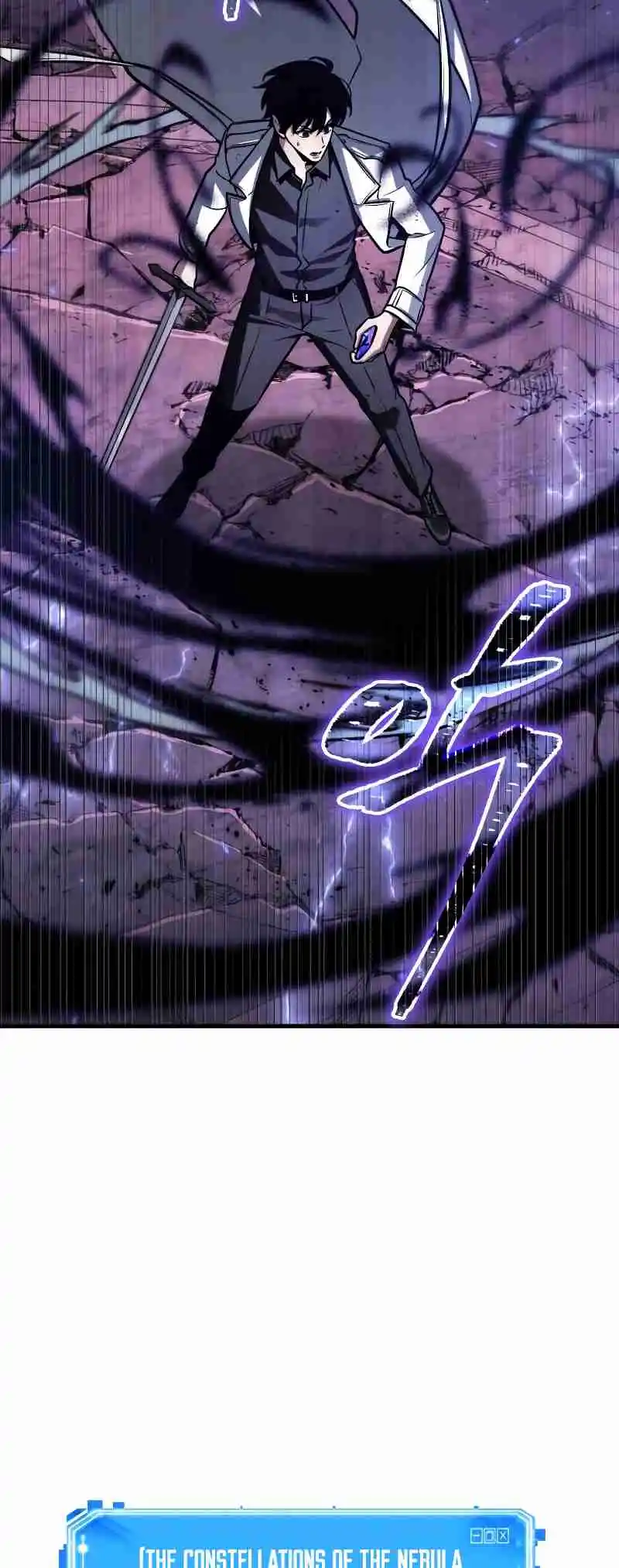 Omniscient Reader's Viewpoint 216