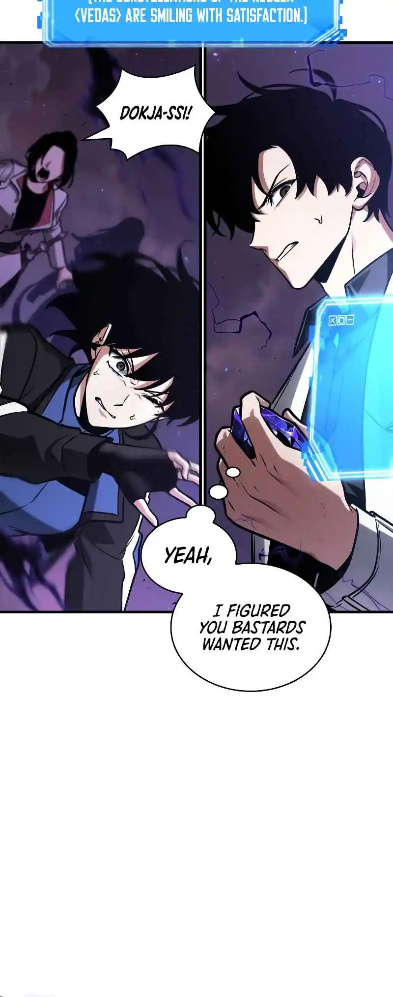 Omniscient Reader's Viewpoint 216