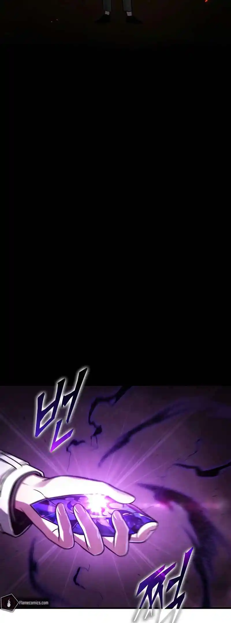 Omniscient Reader's Viewpoint 217