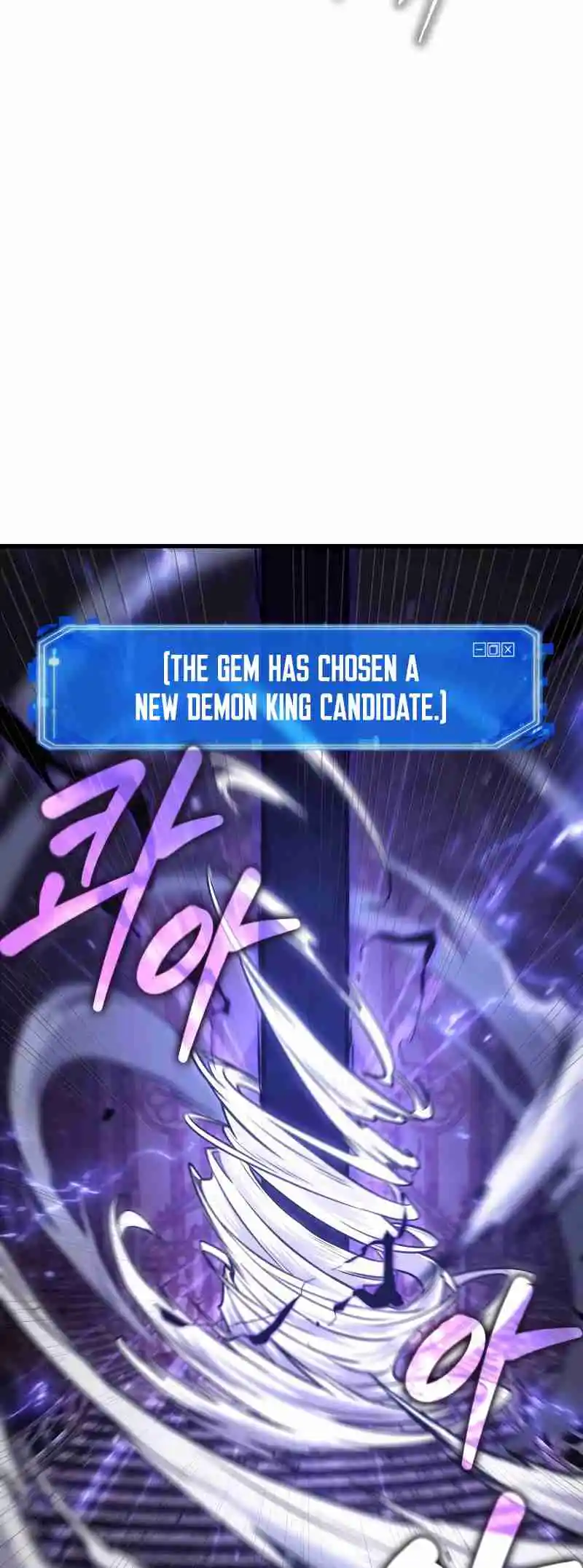 Omniscient Reader's Viewpoint 217