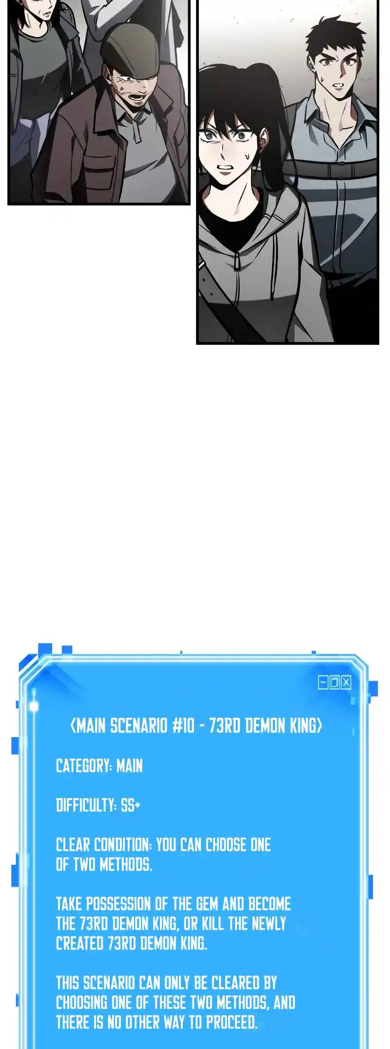 Omniscient Reader's Viewpoint 217