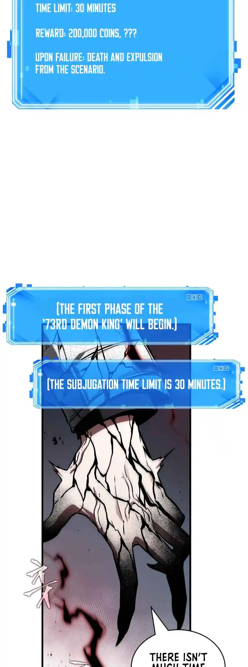 Omniscient Reader's Viewpoint 217