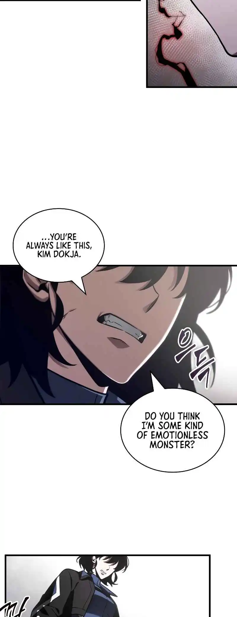 Omniscient Reader's Viewpoint 217