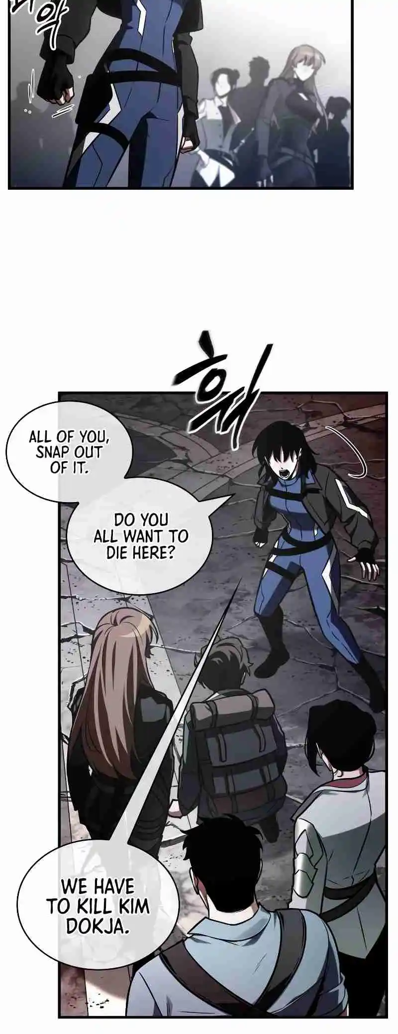 Omniscient Reader's Viewpoint 217