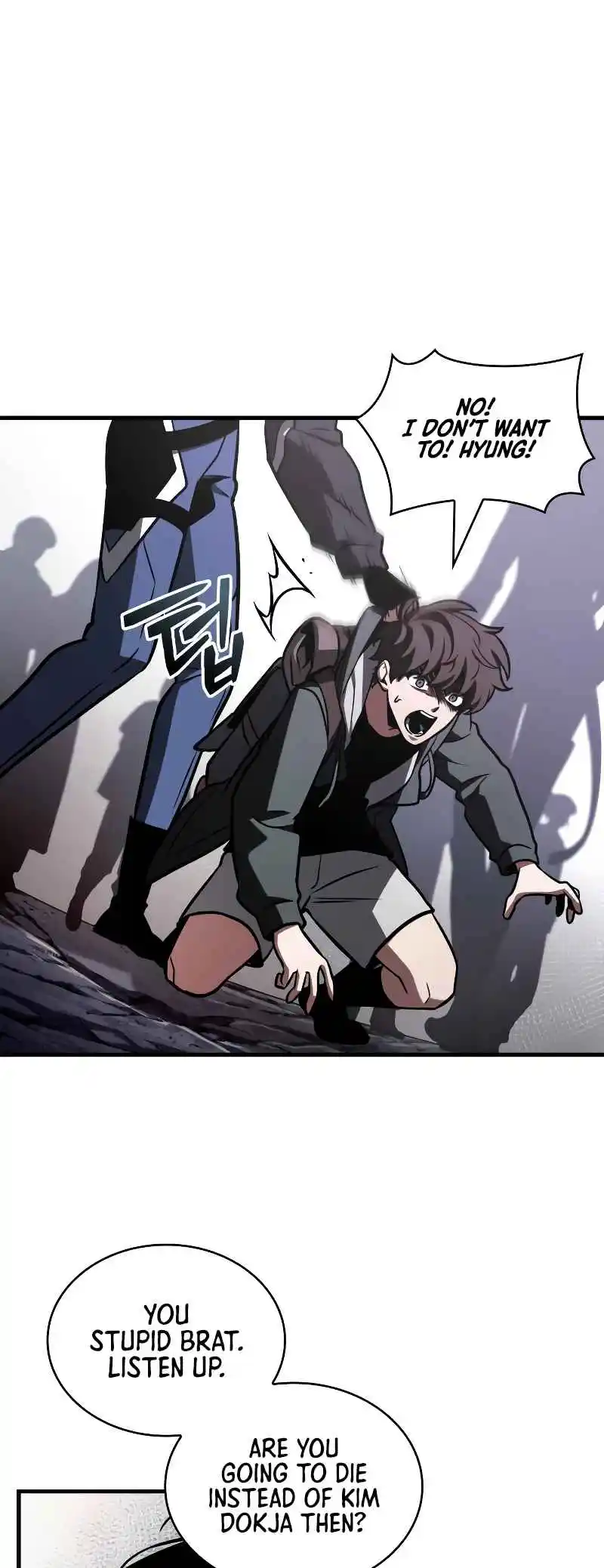 Omniscient Reader's Viewpoint 217