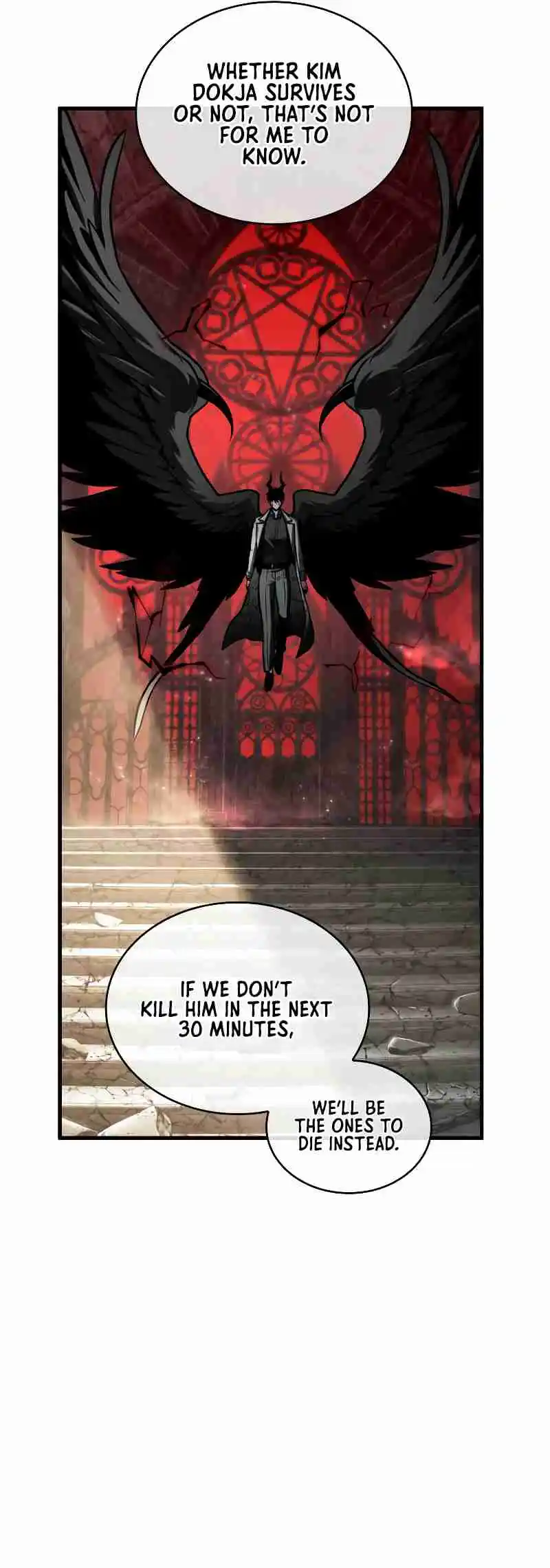 Omniscient Reader's Viewpoint 217