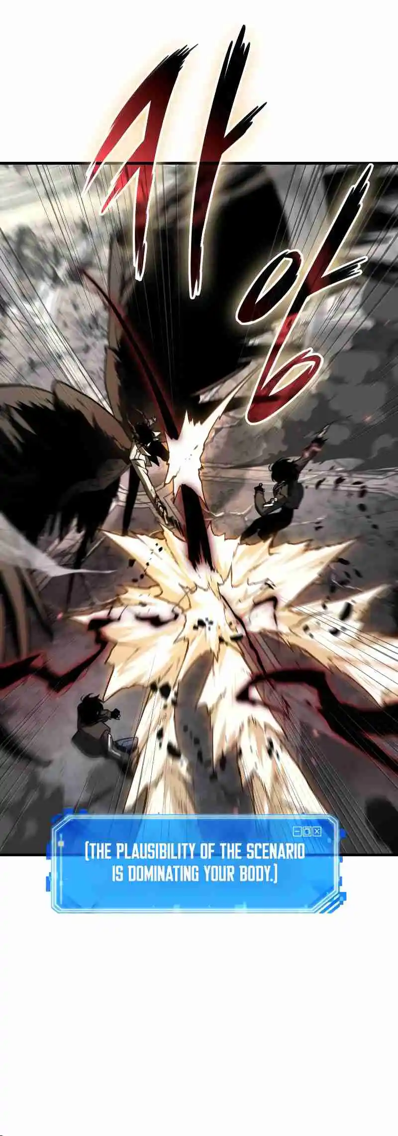 Omniscient Reader's Viewpoint 217