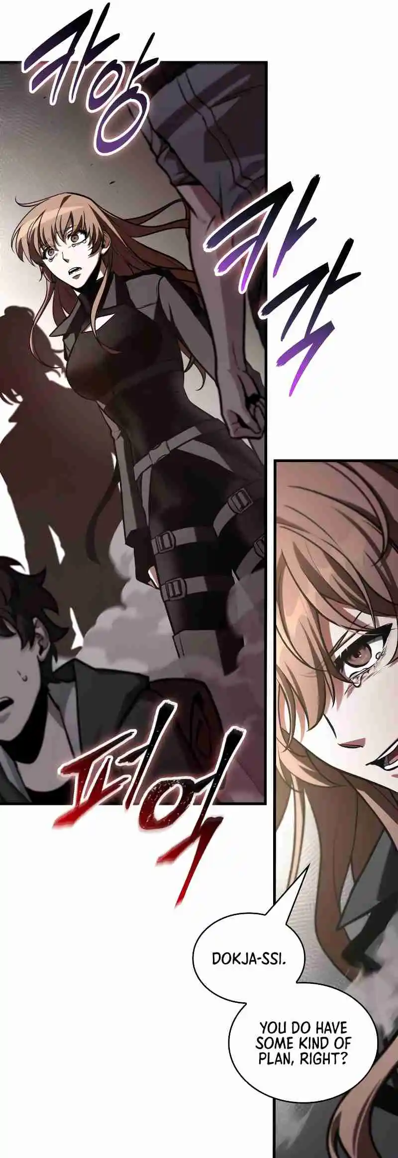 Omniscient Reader's Viewpoint 217