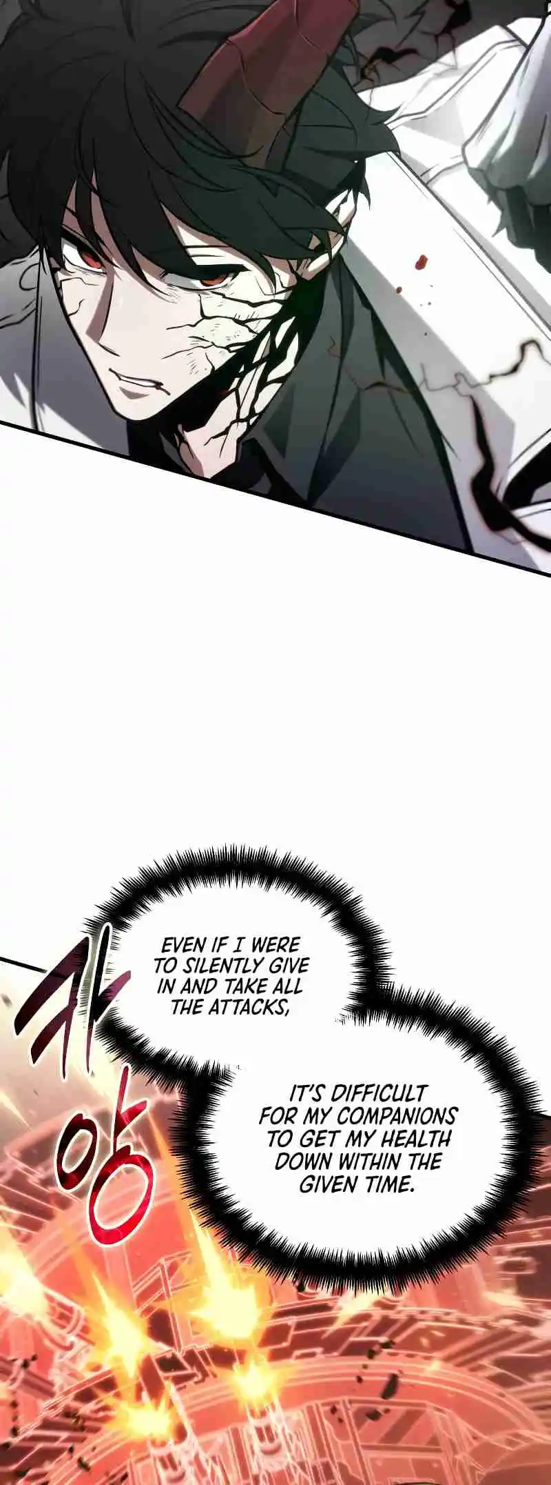 Omniscient Reader's Viewpoint 217