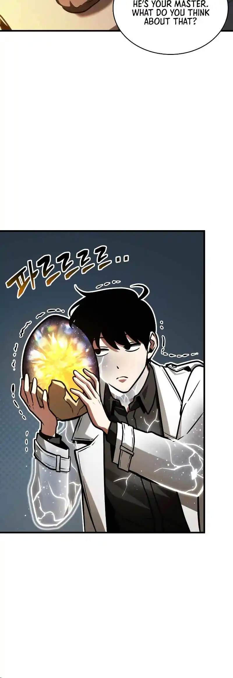 Omniscient Reader's Viewpoint 223