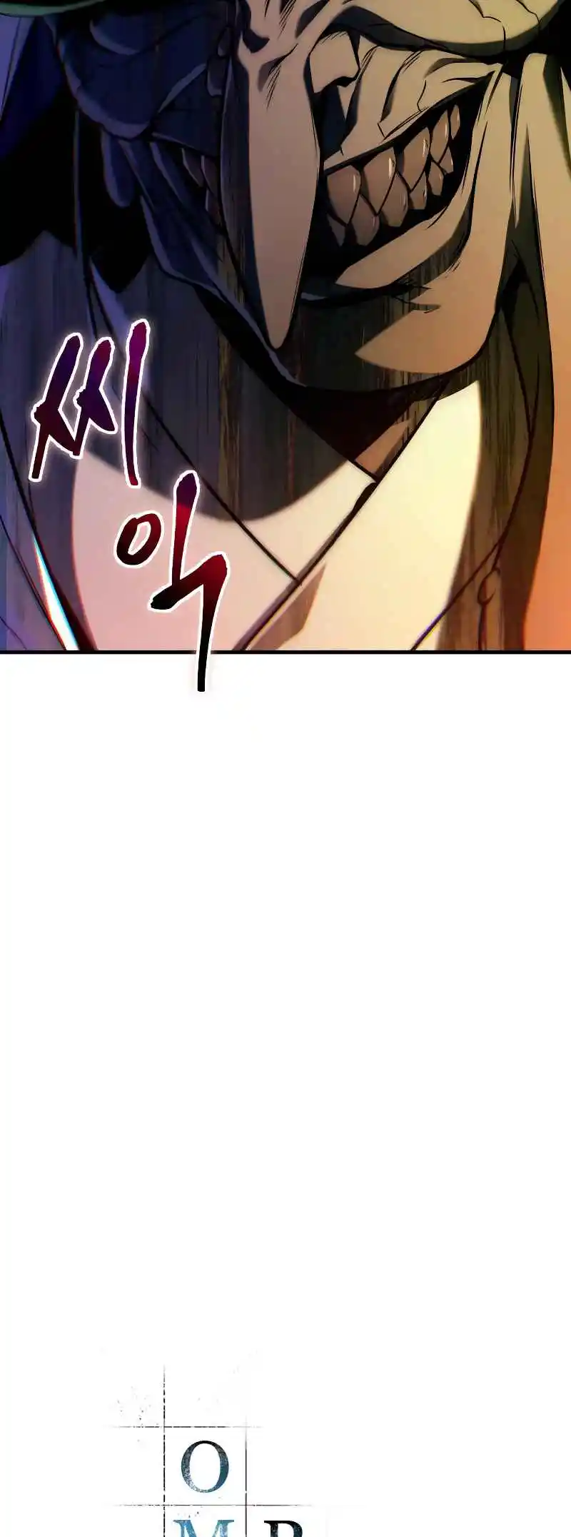 Omniscient Reader's Viewpoint 223