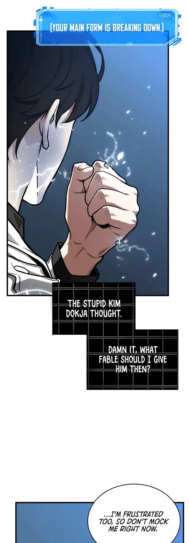 Omniscient Reader's Viewpoint 223