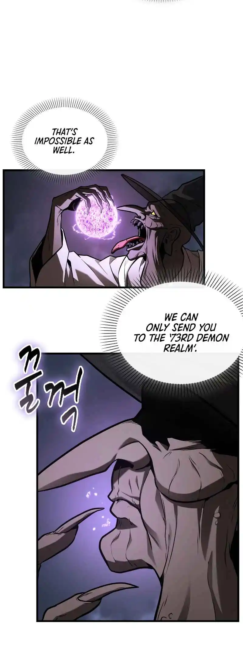 Omniscient Reader's Viewpoint 223