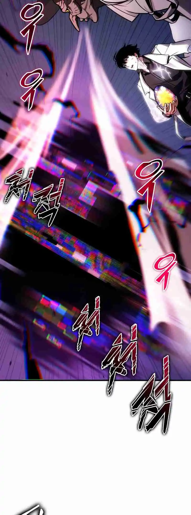 Omniscient Reader's Viewpoint 223