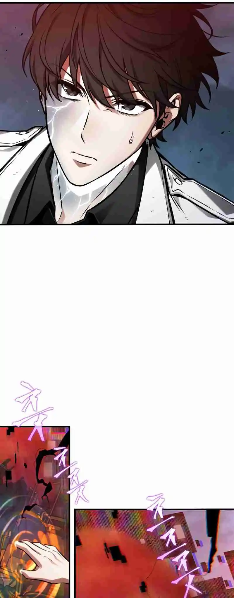 Omniscient Reader's Viewpoint 223