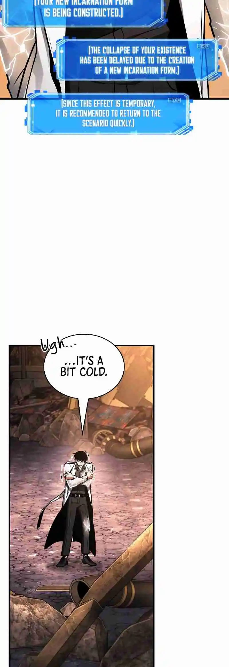 Omniscient Reader's Viewpoint 225