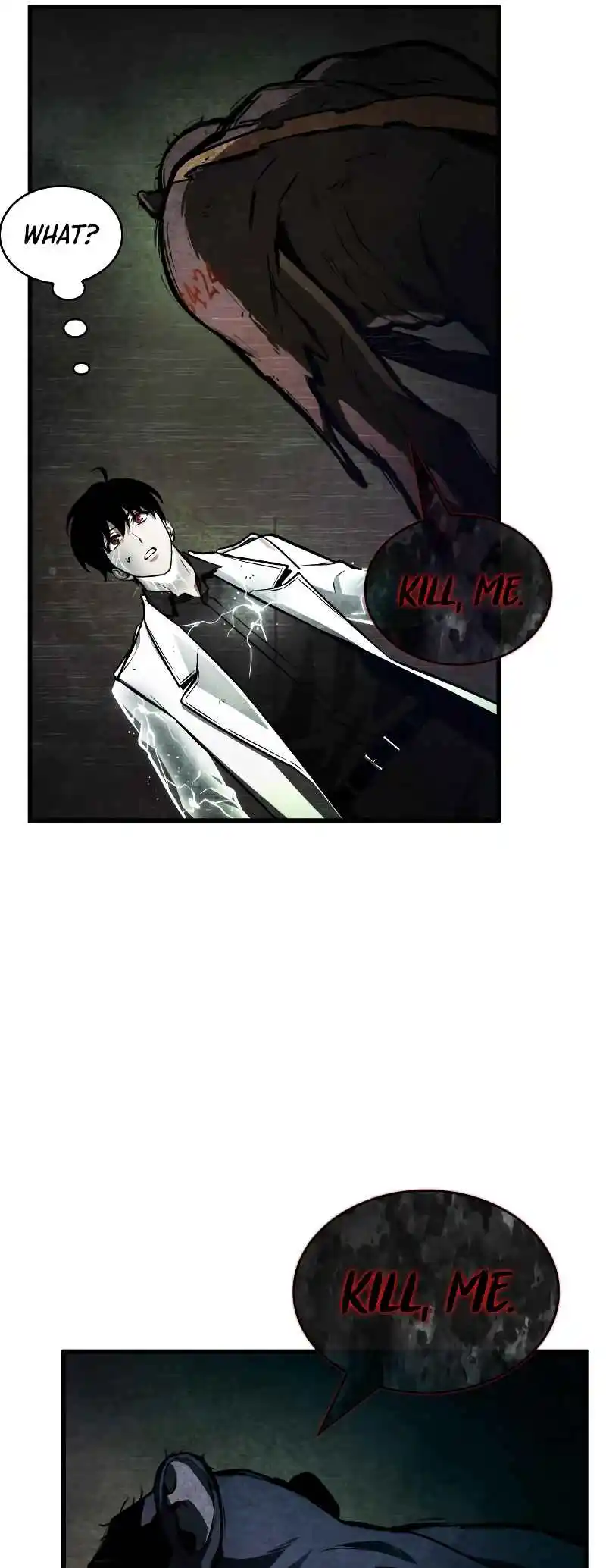 Omniscient Reader's Viewpoint 225