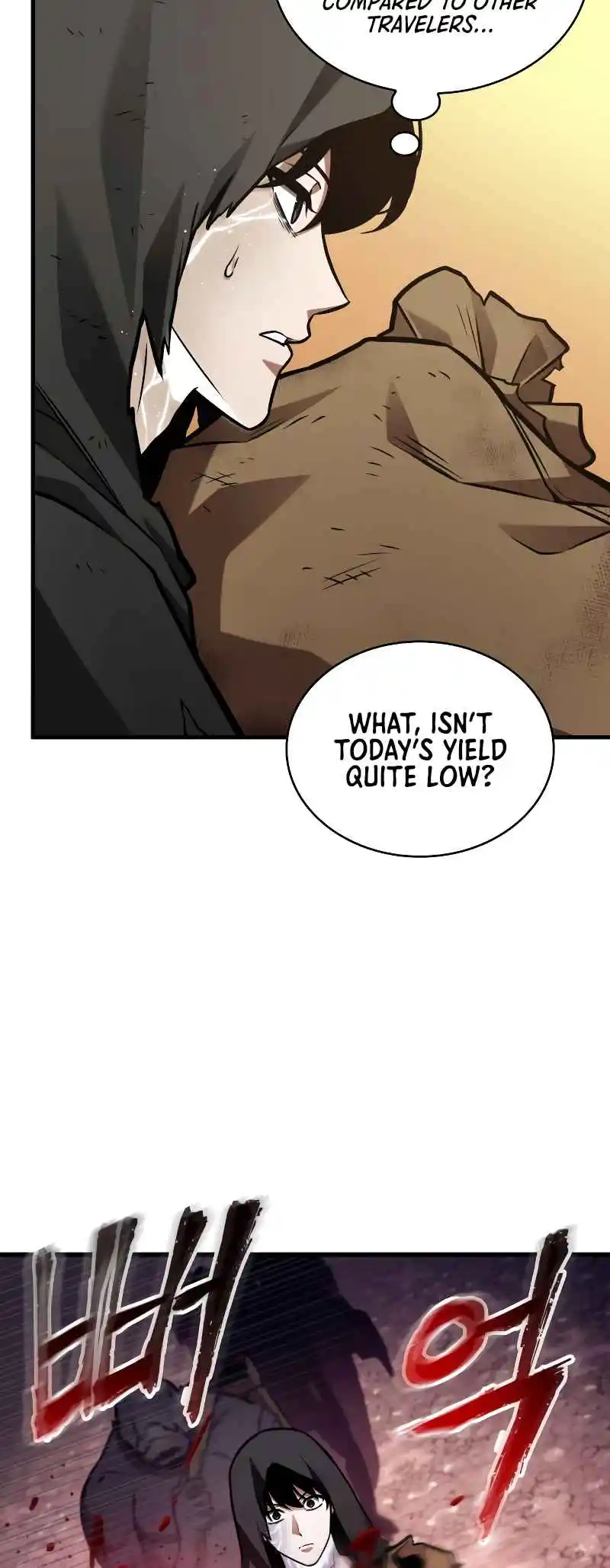 Omniscient Reader's Viewpoint 225