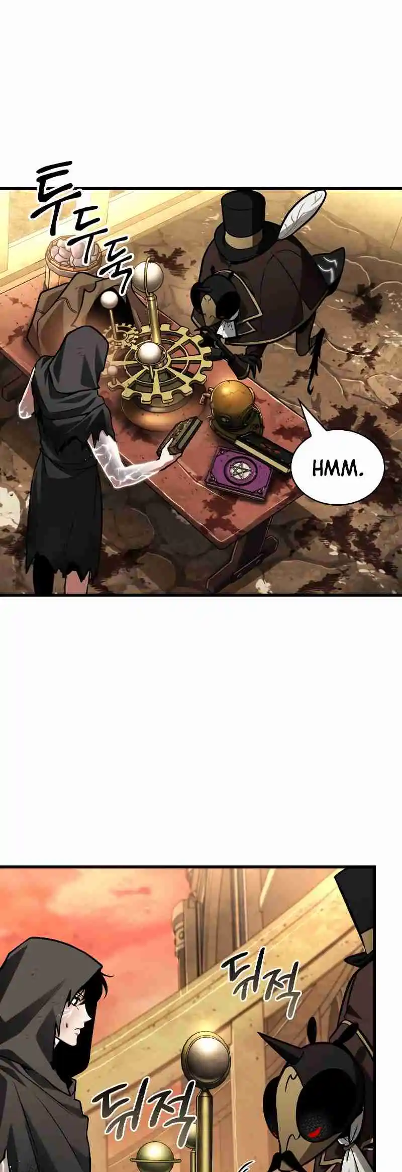 Omniscient Reader's Viewpoint 225