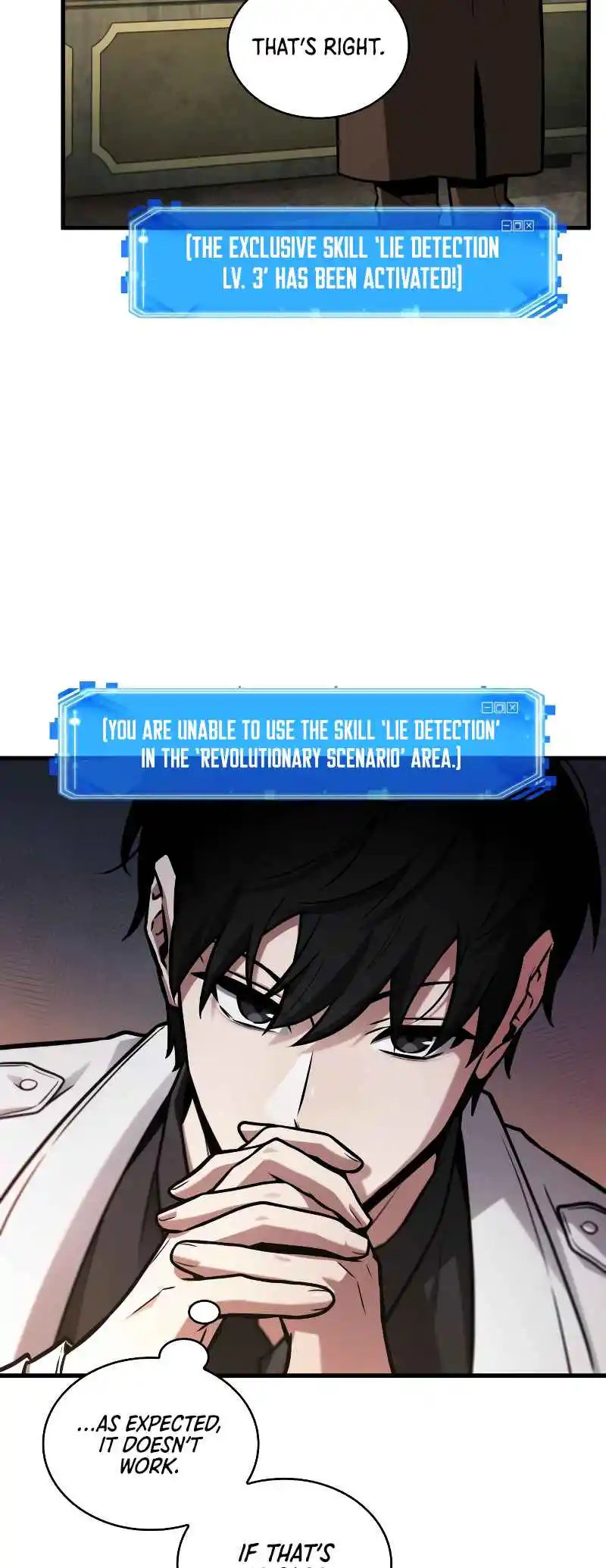 Omniscient Reader's Viewpoint 234