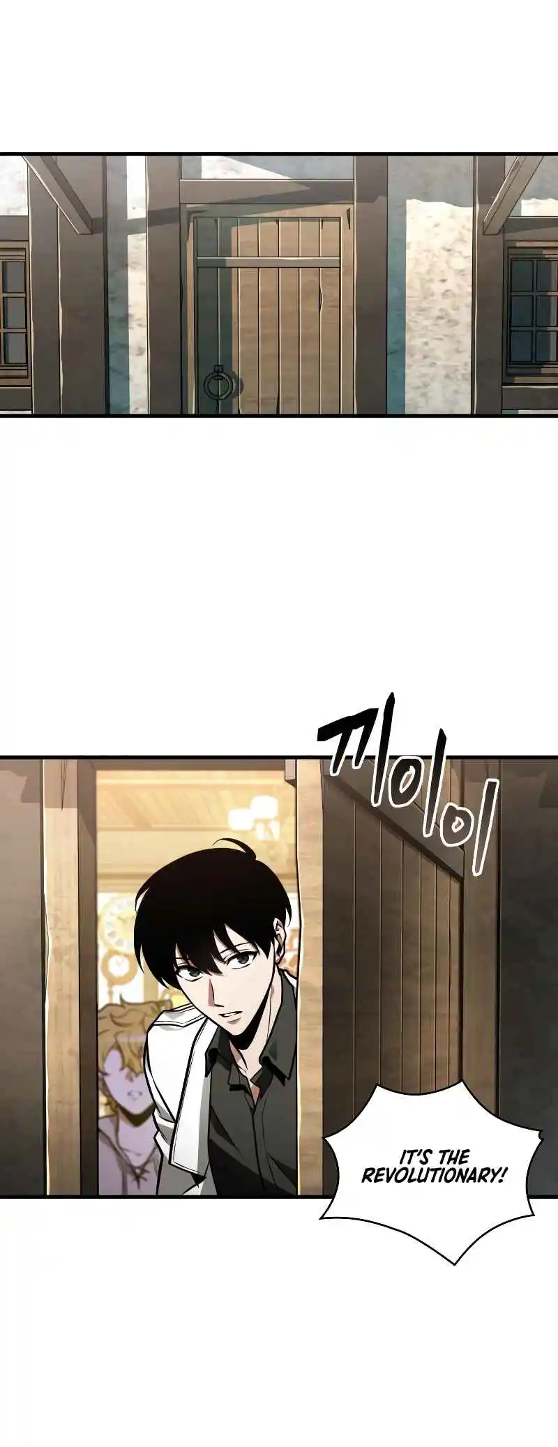 Omniscient Reader's Viewpoint 234