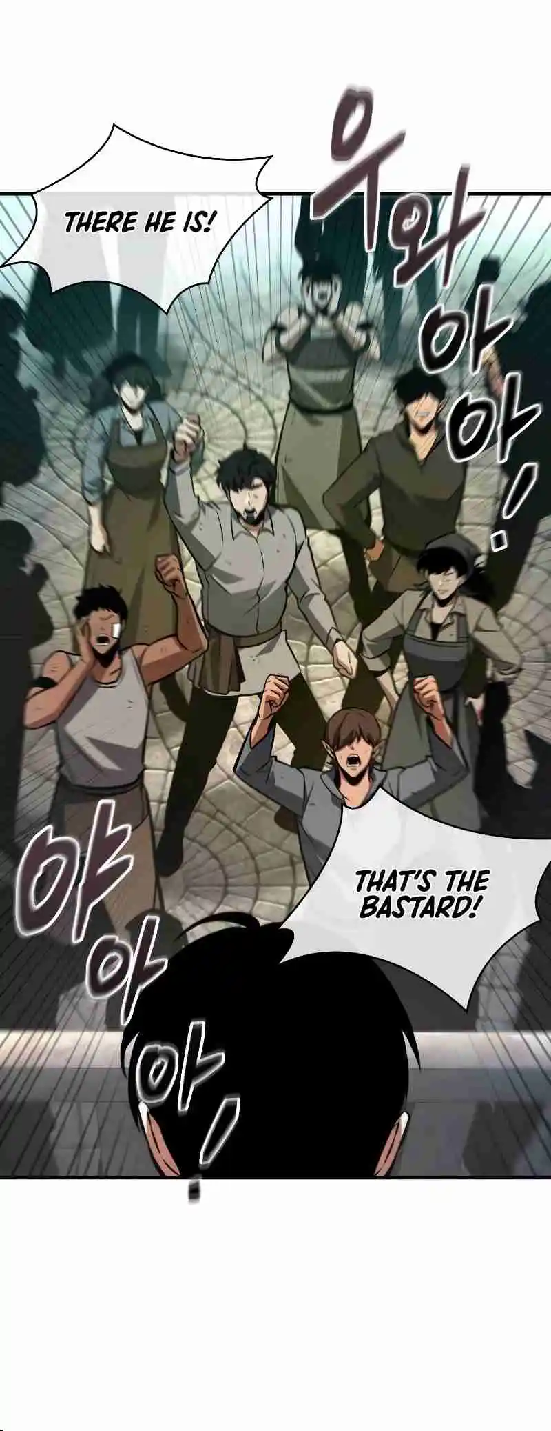 Omniscient Reader's Viewpoint 234