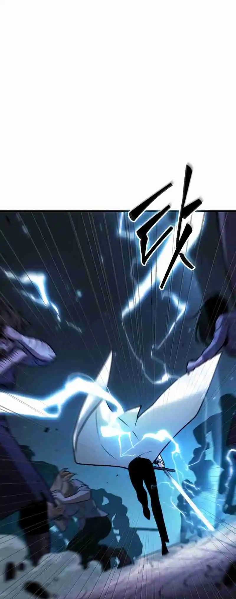 Omniscient Reader's Viewpoint 234