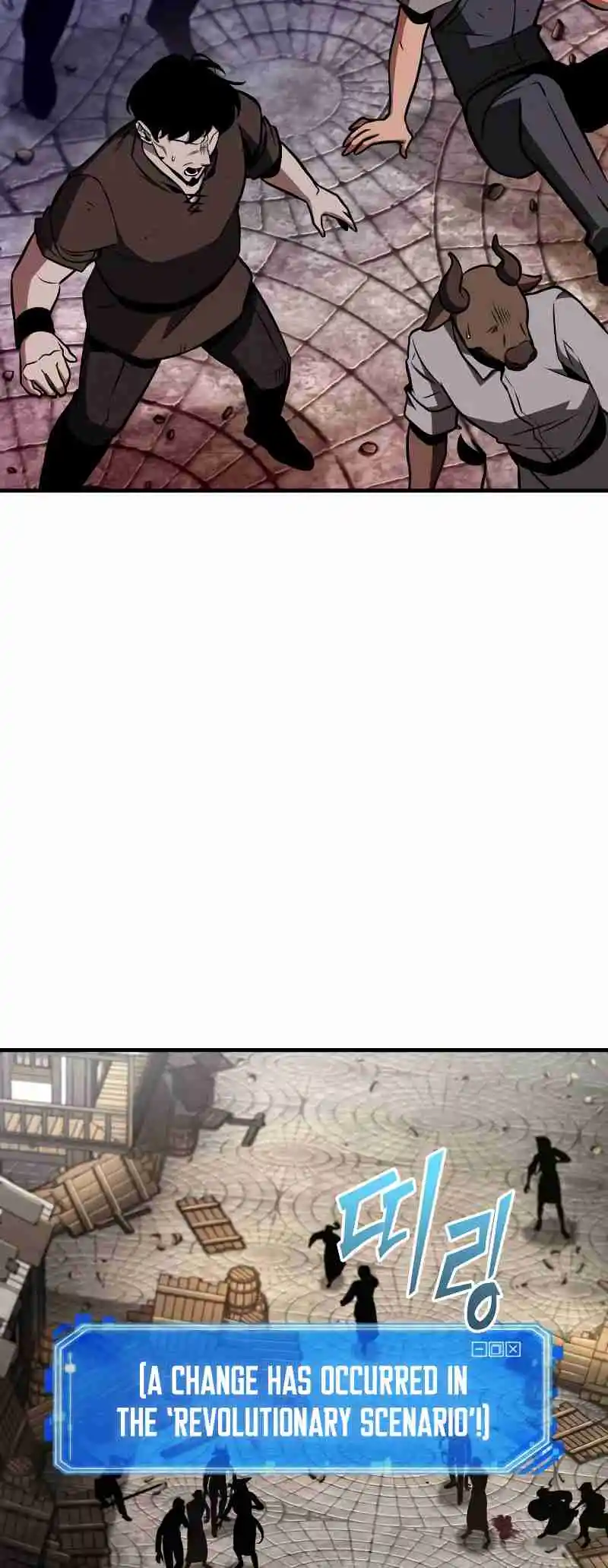 Omniscient Reader's Viewpoint 235