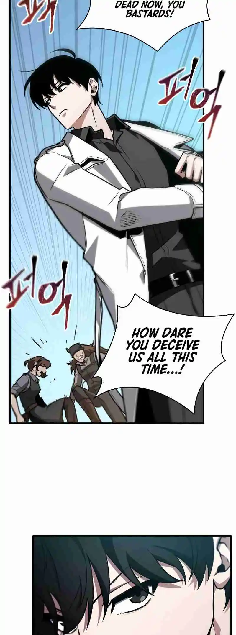 Omniscient Reader's Viewpoint 235