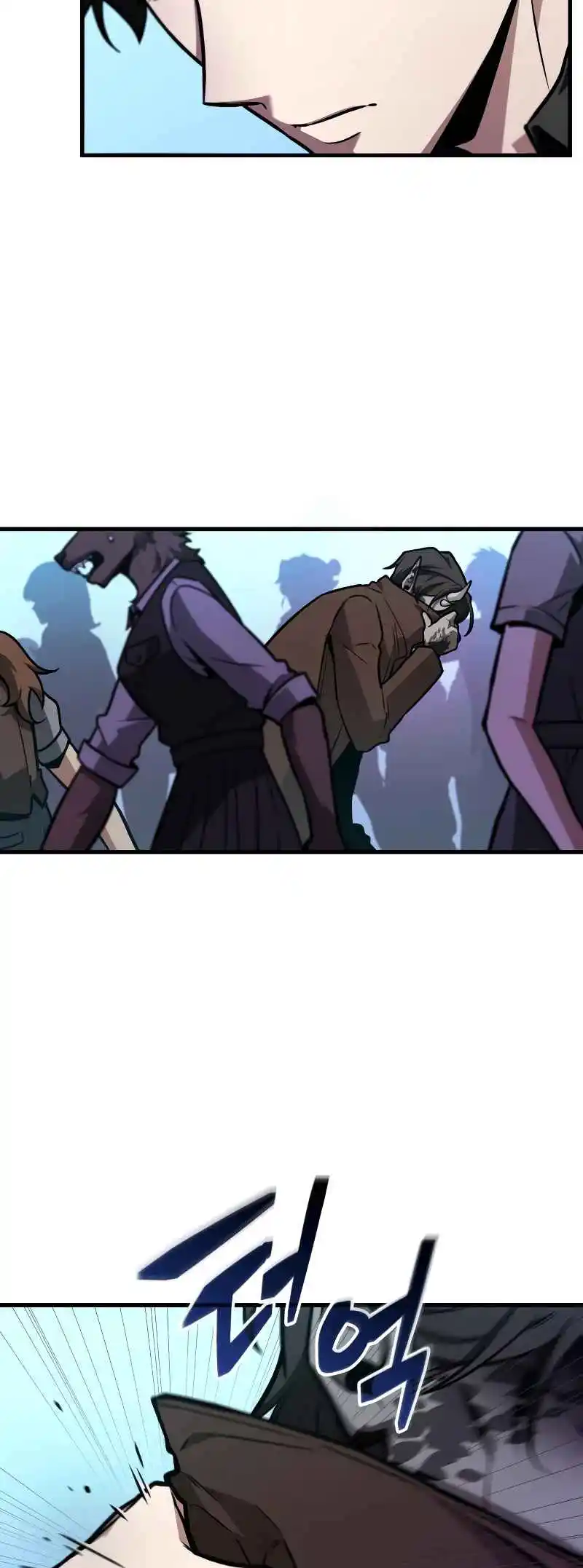 Omniscient Reader's Viewpoint 235