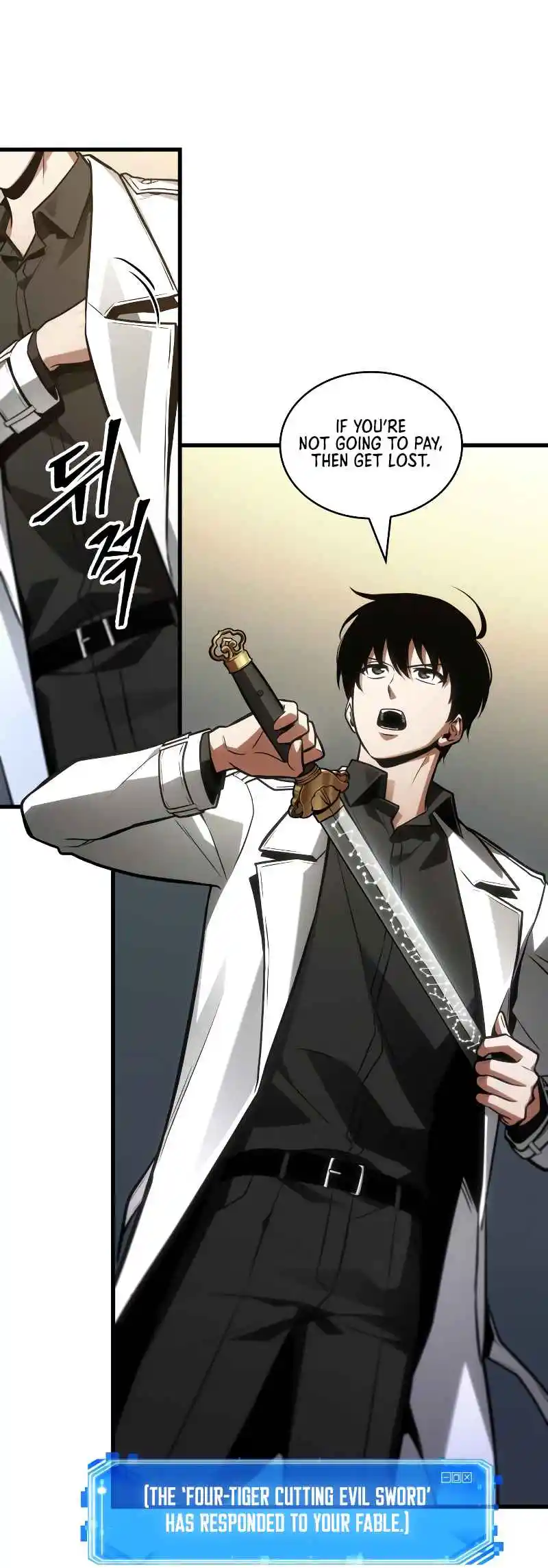 Omniscient Reader's Viewpoint 235