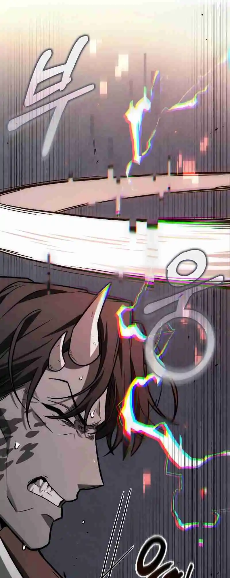 Omniscient Reader's Viewpoint 235