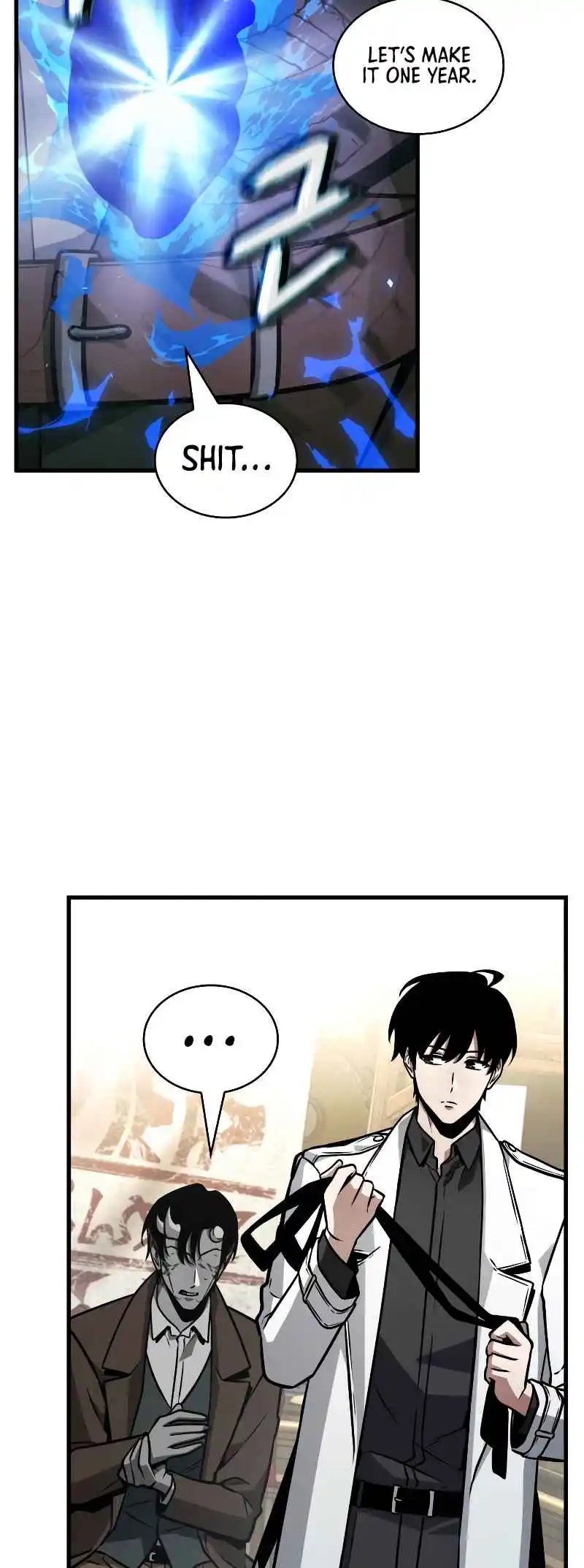 Omniscient Reader's Viewpoint 235