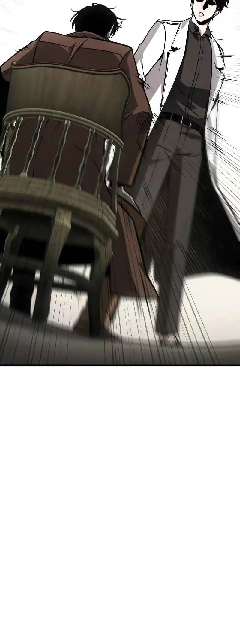 Omniscient Reader's Viewpoint 235