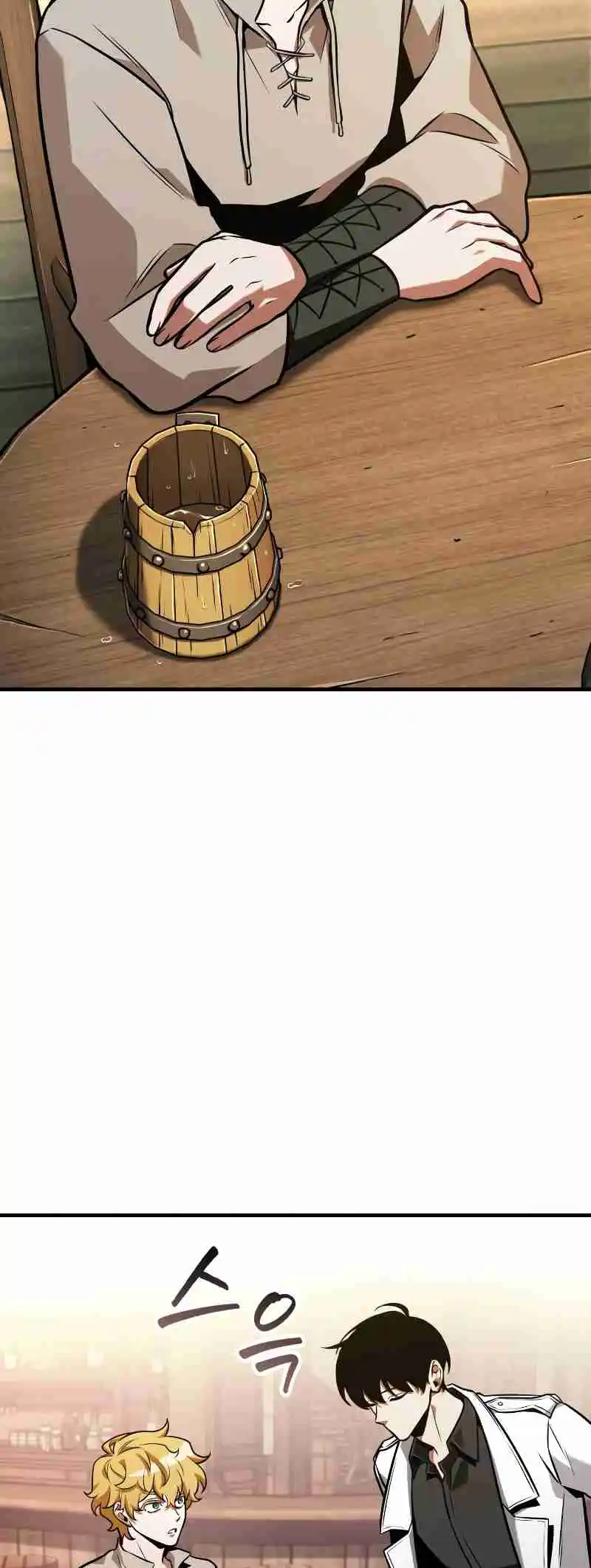 Omniscient Reader's Viewpoint 236