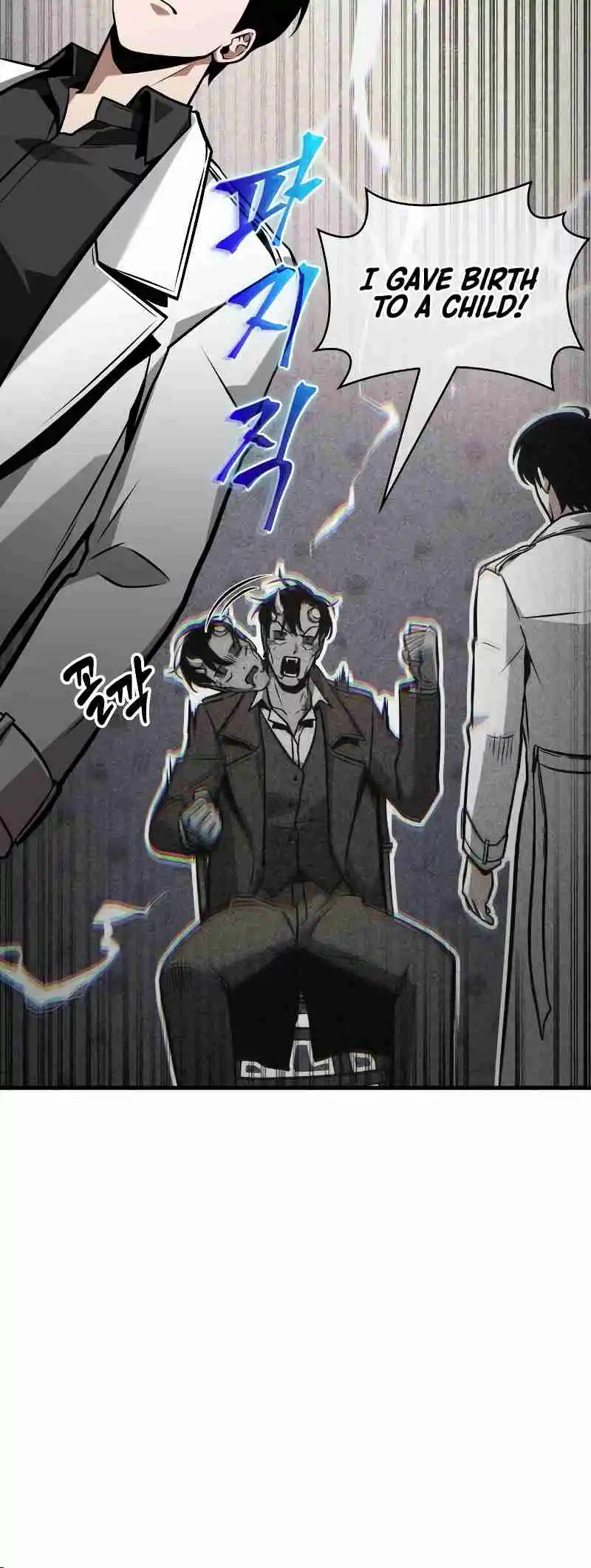 Omniscient Reader's Viewpoint 236