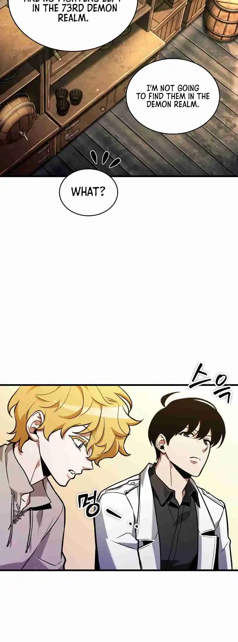 Omniscient Reader's Viewpoint 236