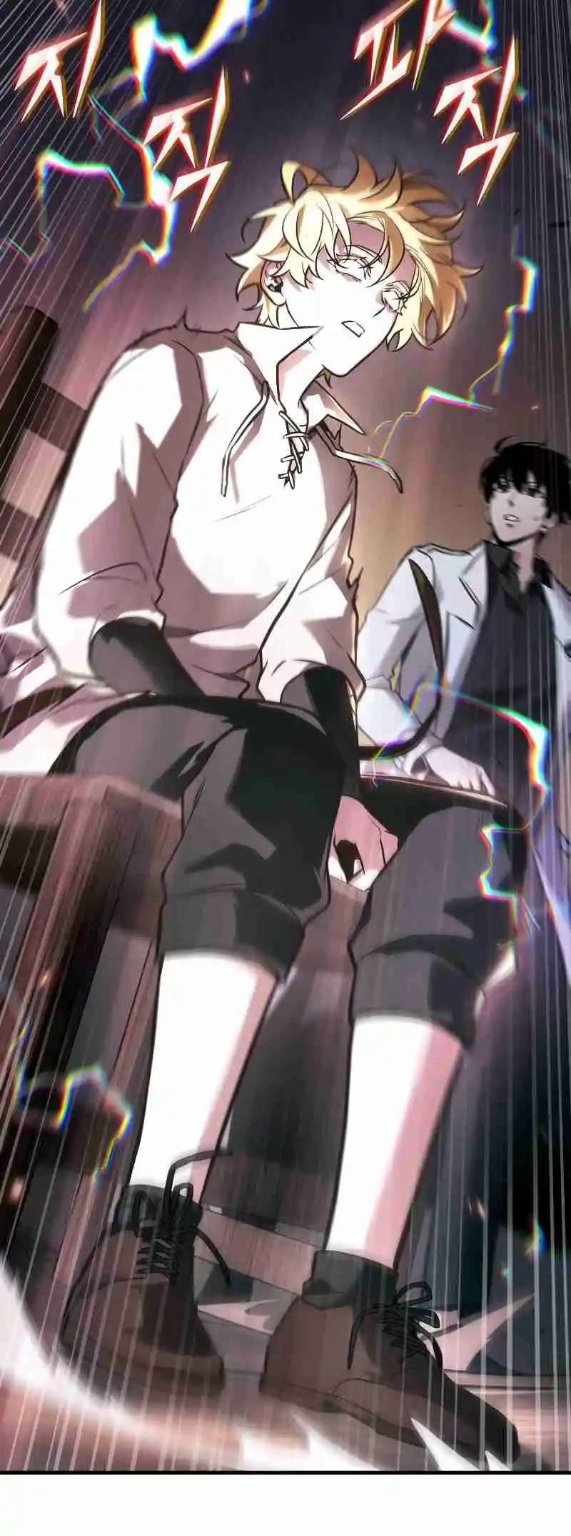 Omniscient Reader's Viewpoint 236