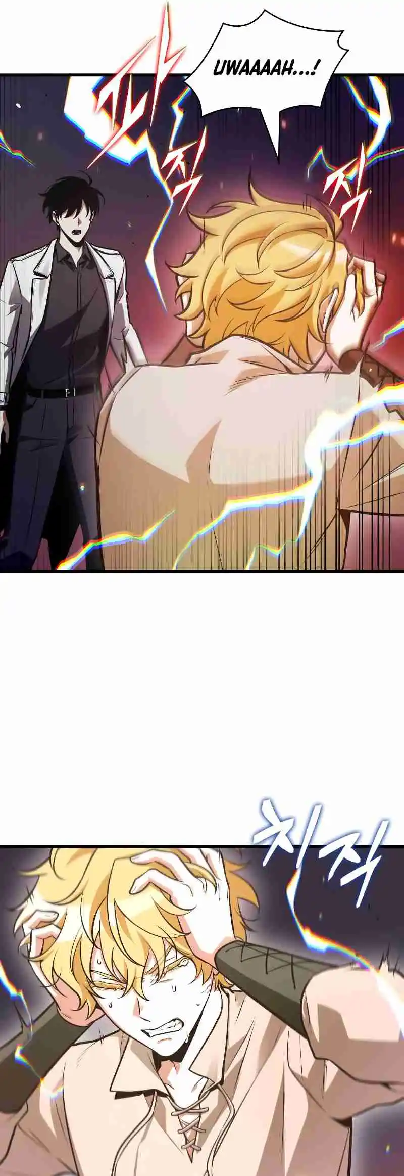 Omniscient Reader's Viewpoint 236