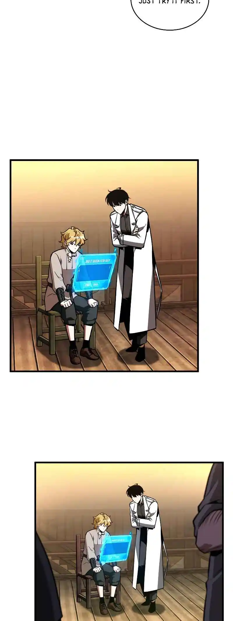 Omniscient Reader's Viewpoint 236