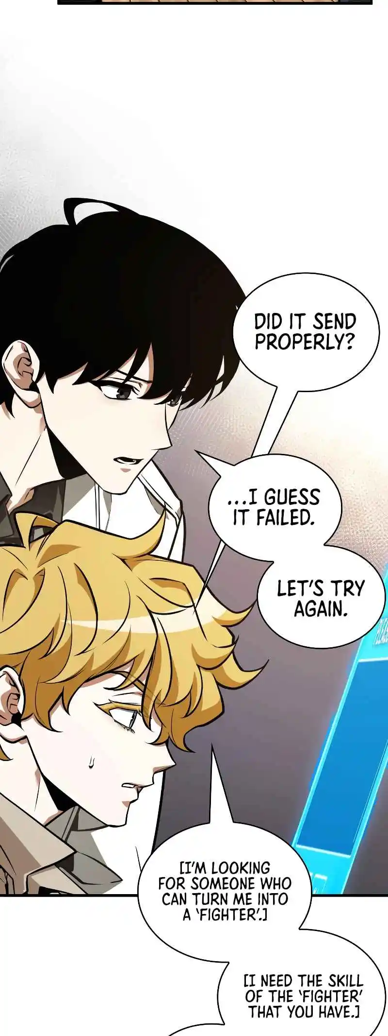 Omniscient Reader's Viewpoint 236