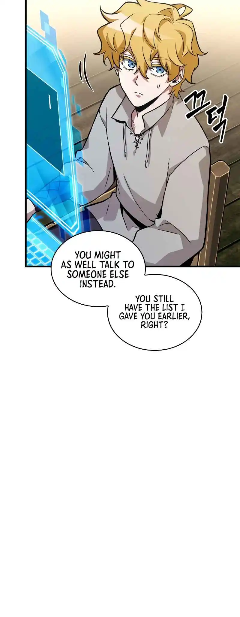 Omniscient Reader's Viewpoint 237