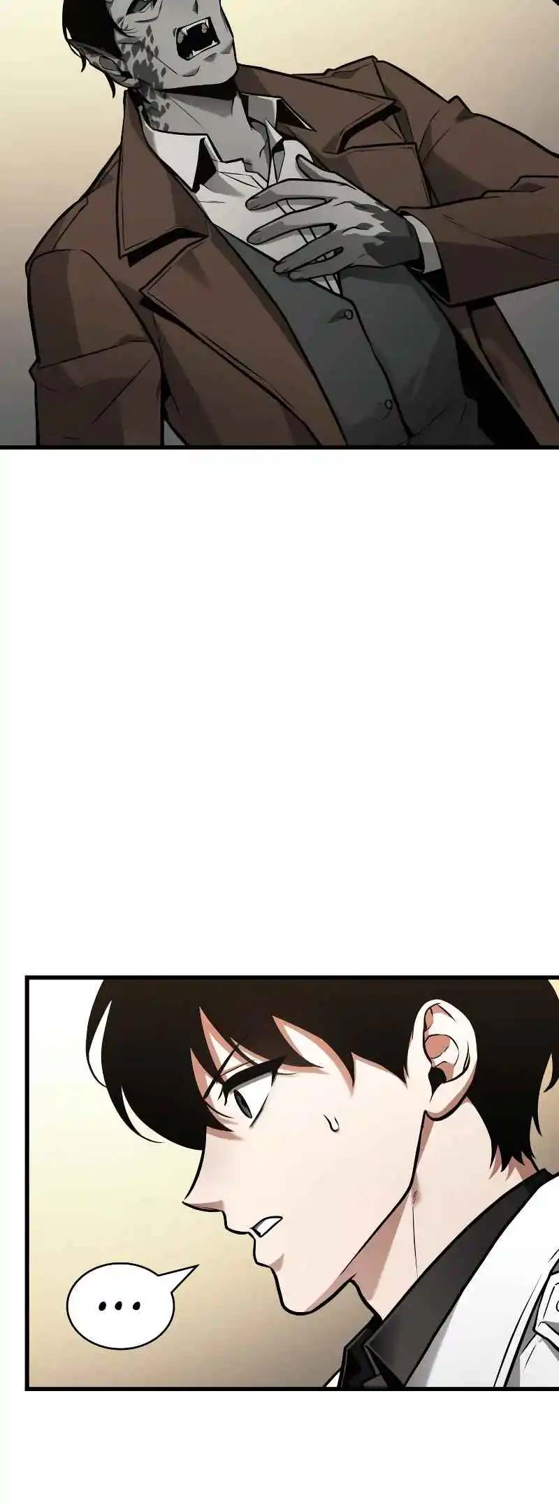 Omniscient Reader's Viewpoint 237