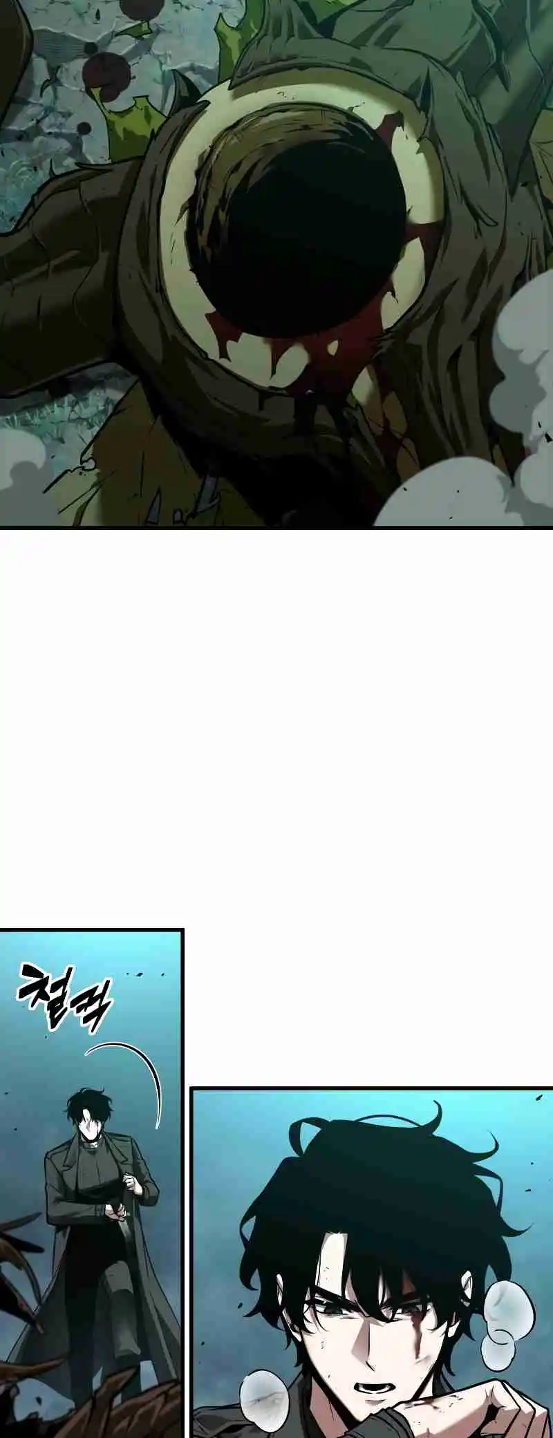 Omniscient Reader's Viewpoint 237