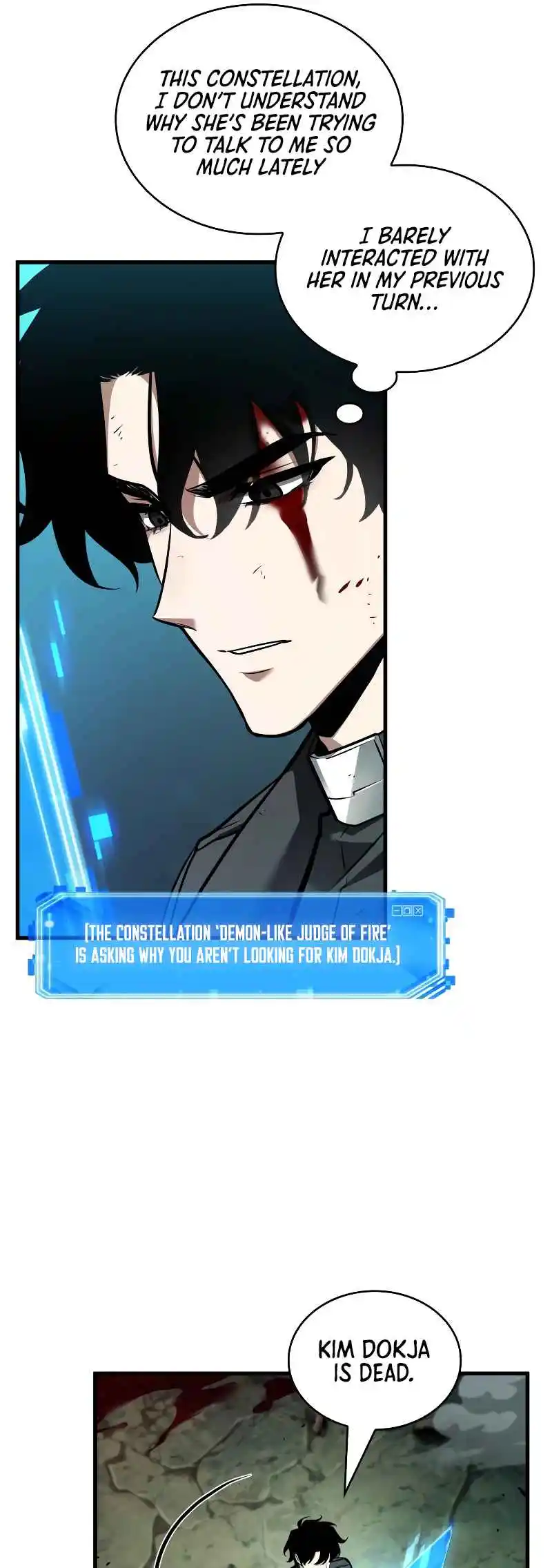 Omniscient Reader's Viewpoint 237