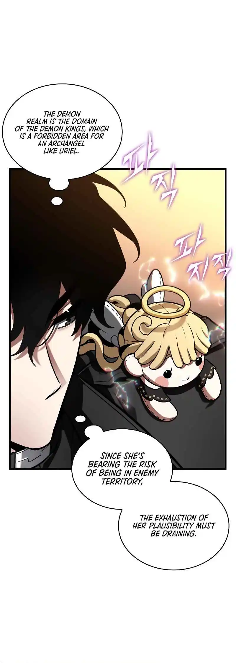 Omniscient Reader's Viewpoint 244